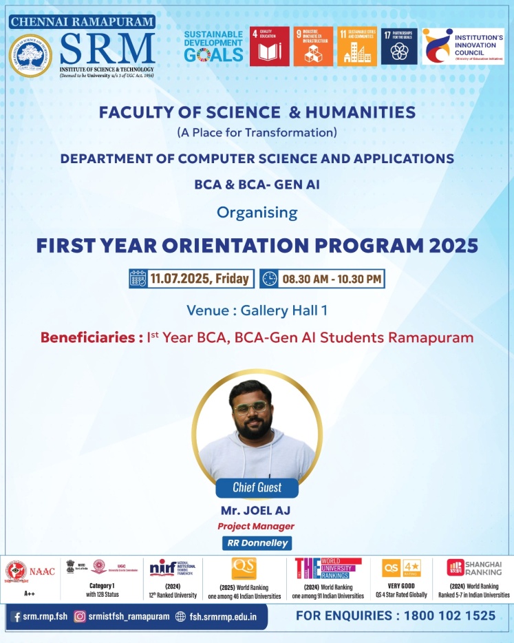 Poster for the First Year Orientation Program 2025 organized by the Department of Computer Science and Applications (BCA & BCA Gen AI), SRM Ramapuram.