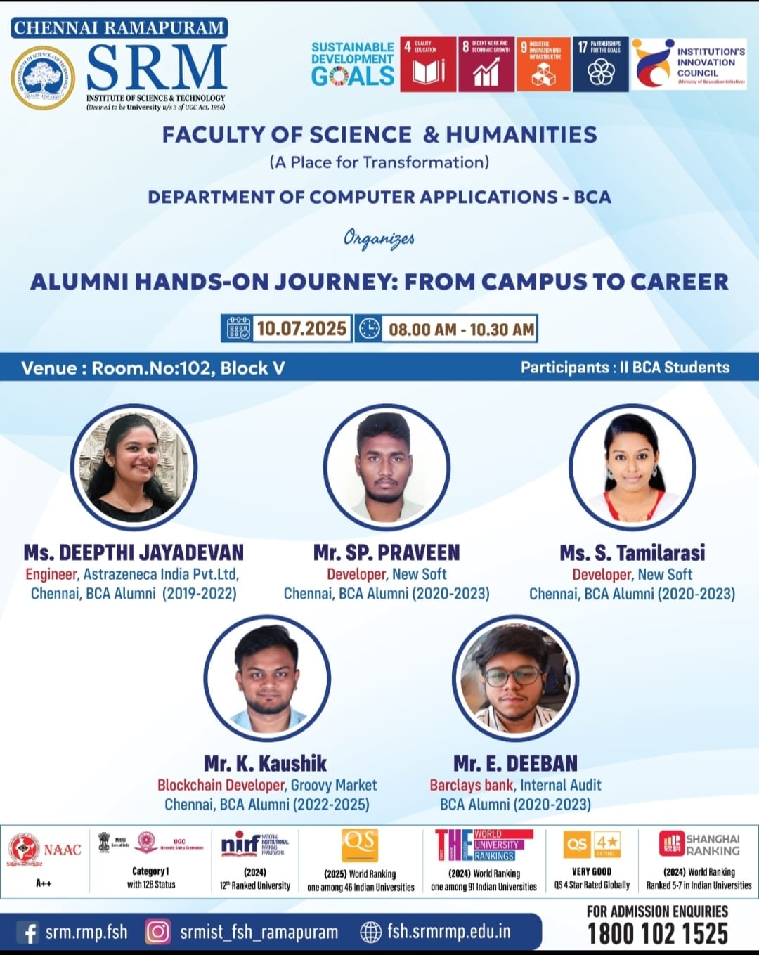 Poster for the Alumni Hands-on Journey: From Campus to Career organized by the Department of Computer Applications (BCA), SRM Ramapuram.