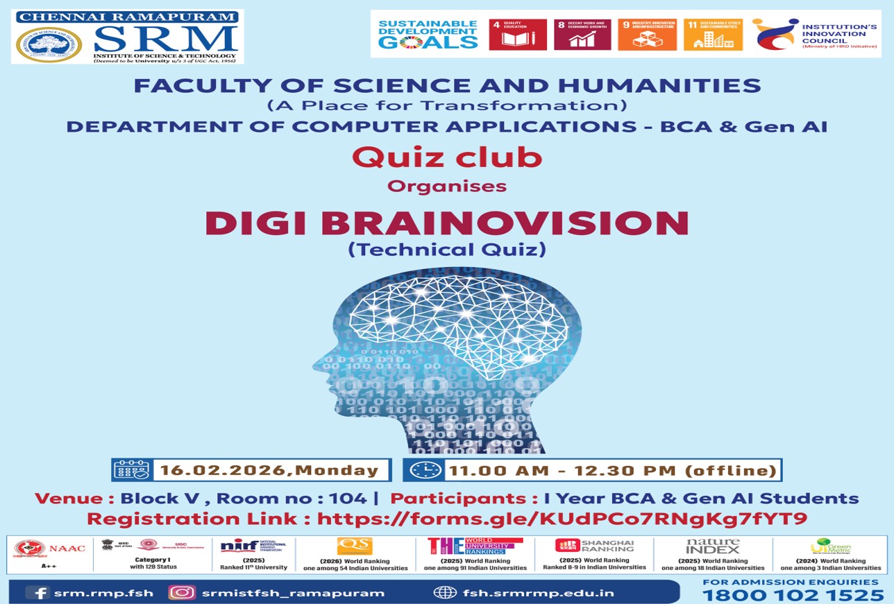 Poster for Digi Brainovision, a technical quiz organized by the Quiz Club of SRM Ramapuram’s Department of Computer Applications – BCA & Gen AI, scheduled on 16 February 2026