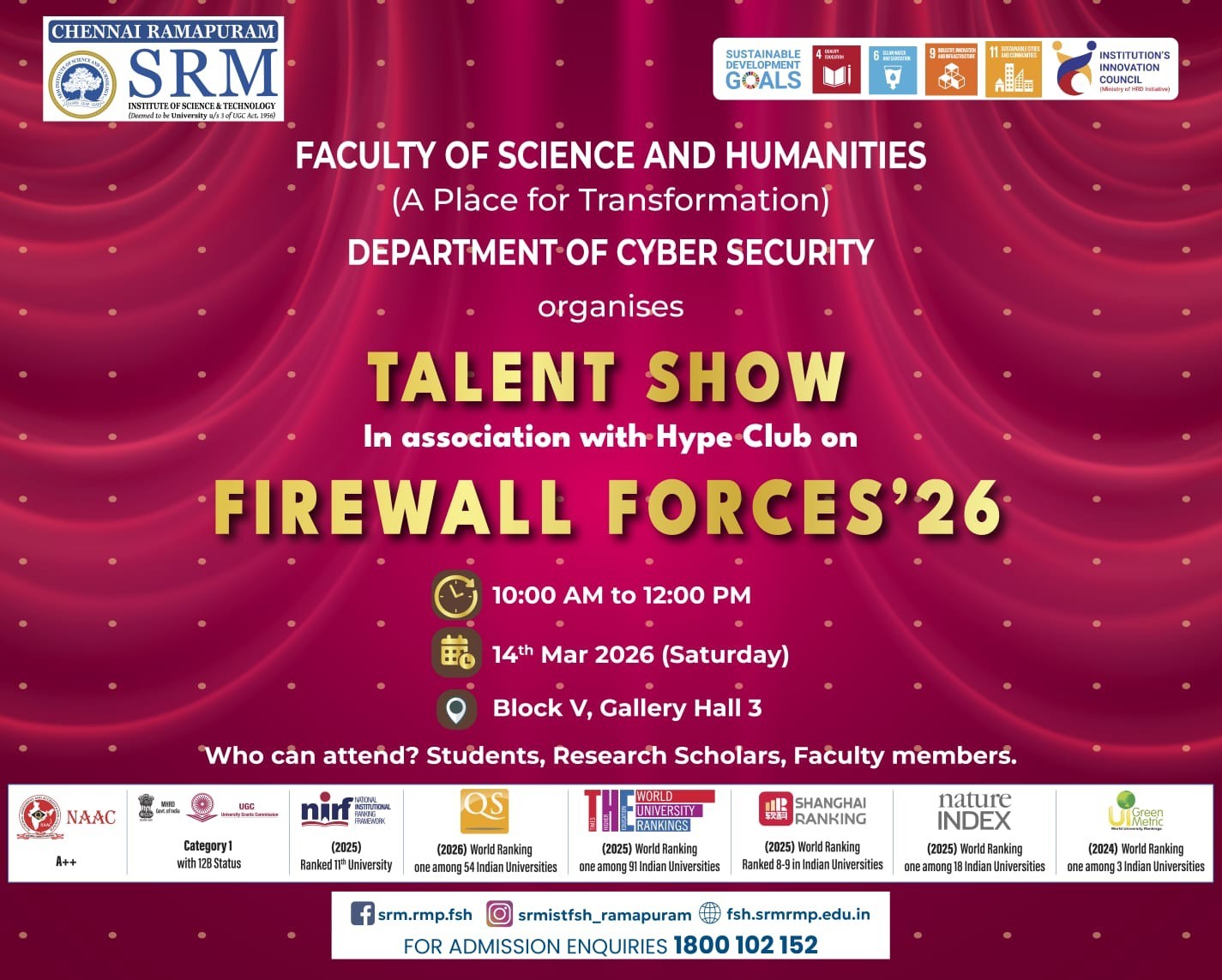 Firewall Forces ’26