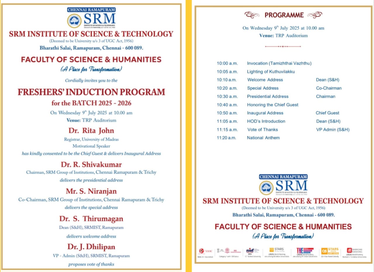 Freshers Induction Program 2025-2026 - photo 3