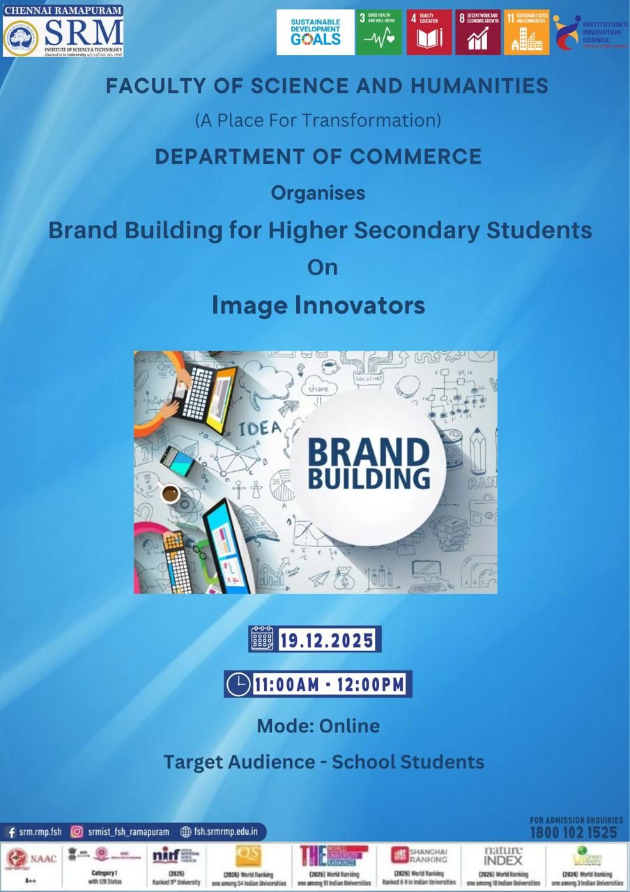 Poster for the Department of Commerce online brand-building programme “Image Innovators,” conducted for higher secondary school students on 19 December 2025 at SRM Ramapuram.