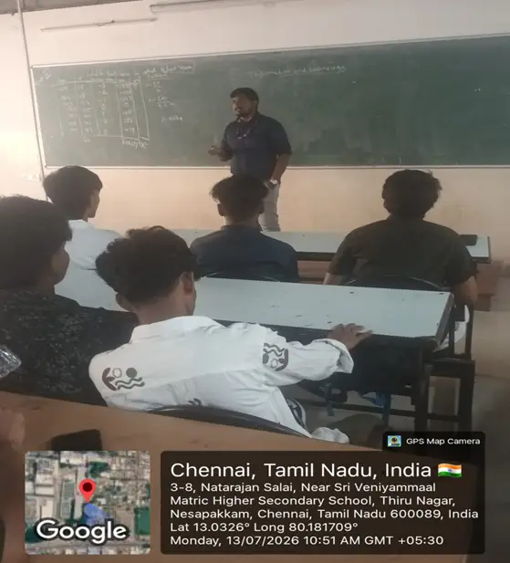 Bridge Course on Information System Management - photo 1
