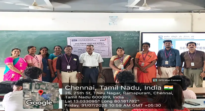 Financial Skills for Young Children - photo 1