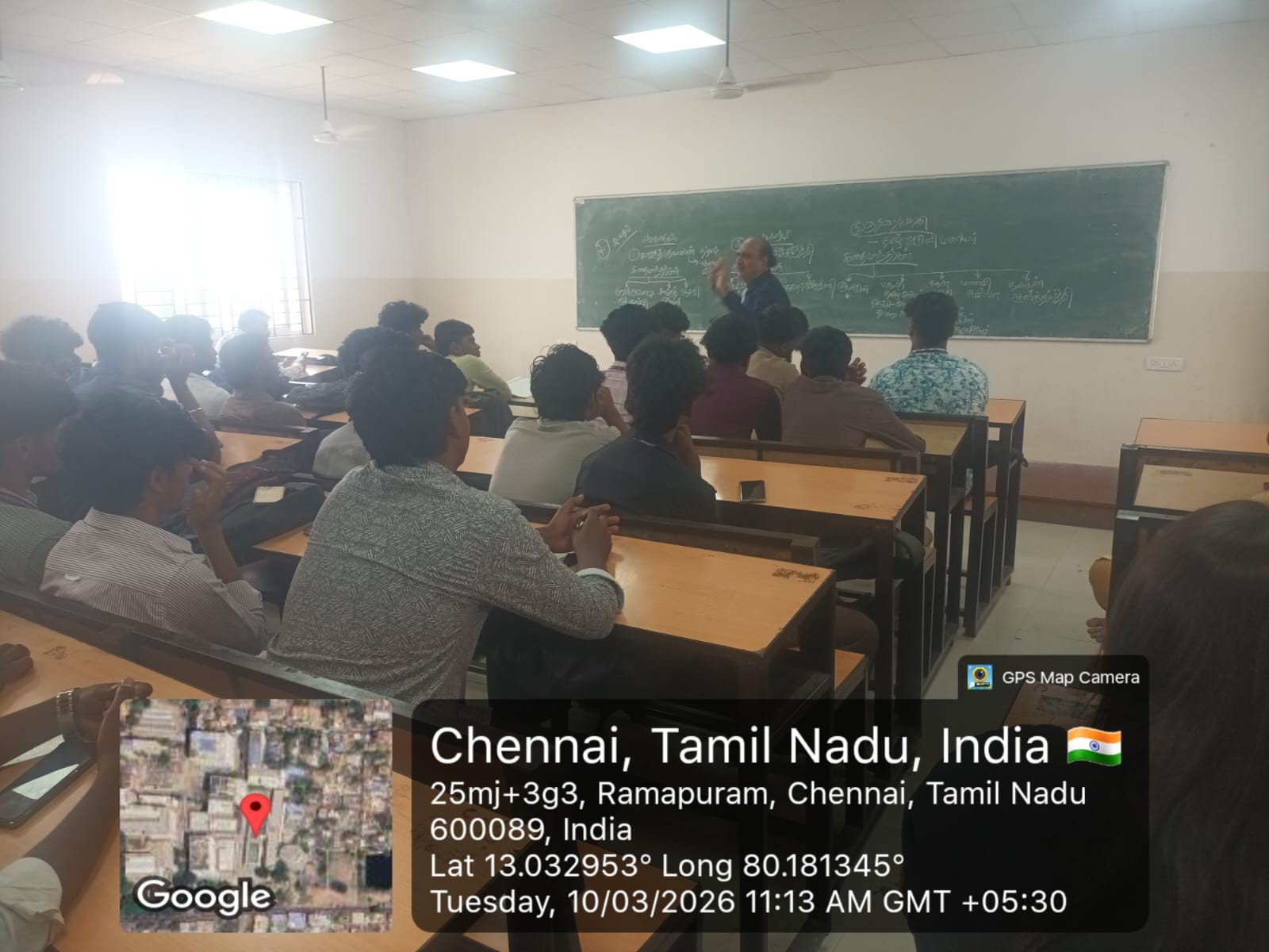 Stock Market – Empowering Students for Smart Equity Investing and Wealth Creation - photo 3