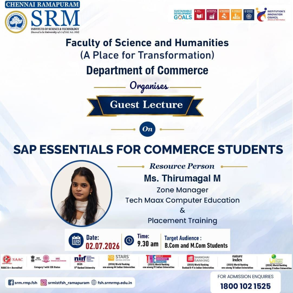 SAP Essentials for Commerce Students