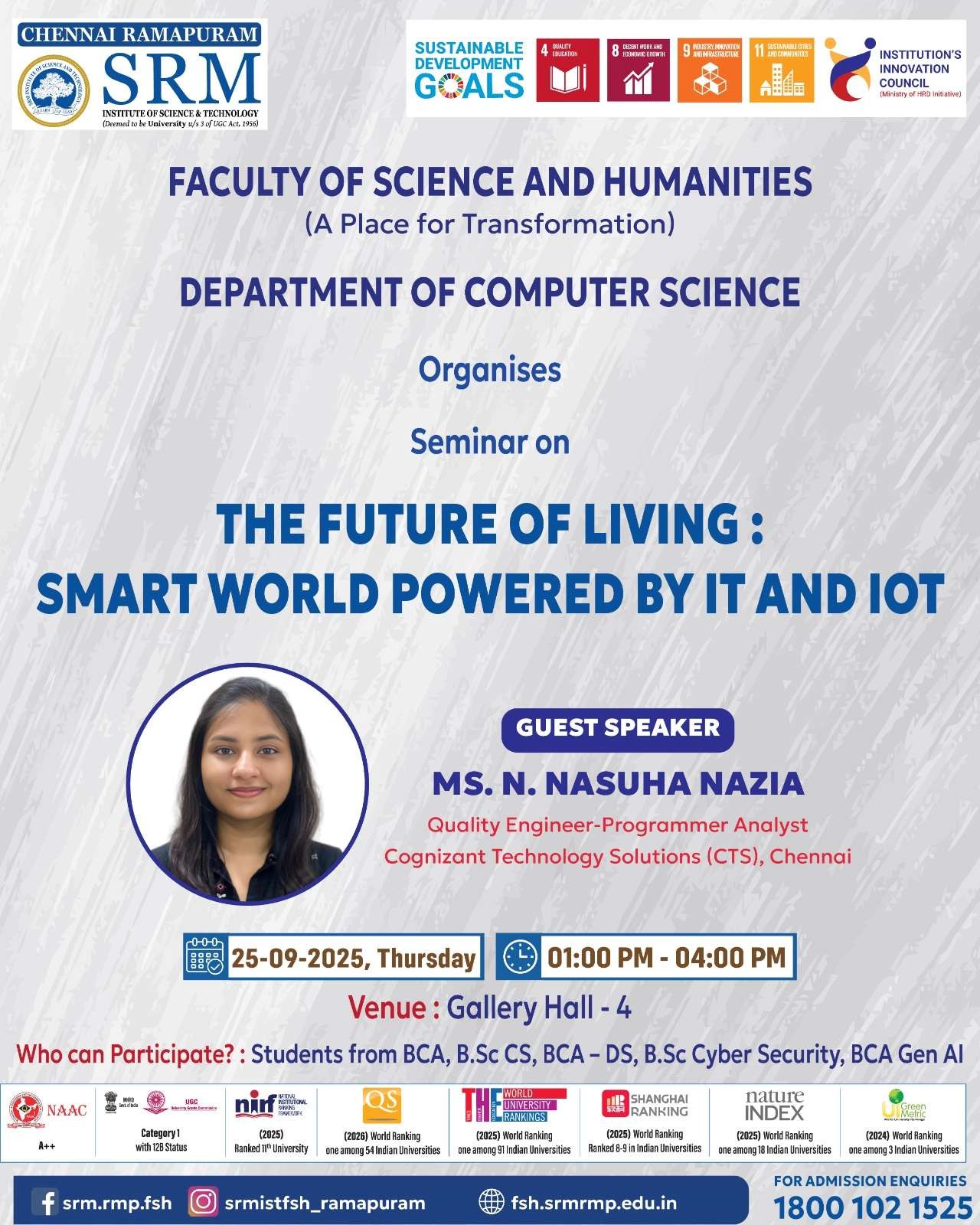 Smart World Seminar 2025