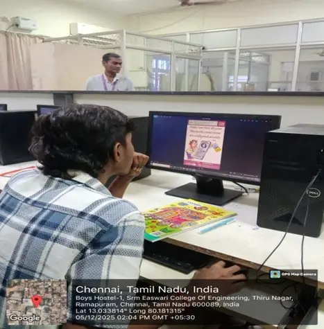 Information Security Education in association  With NSS - photo 1