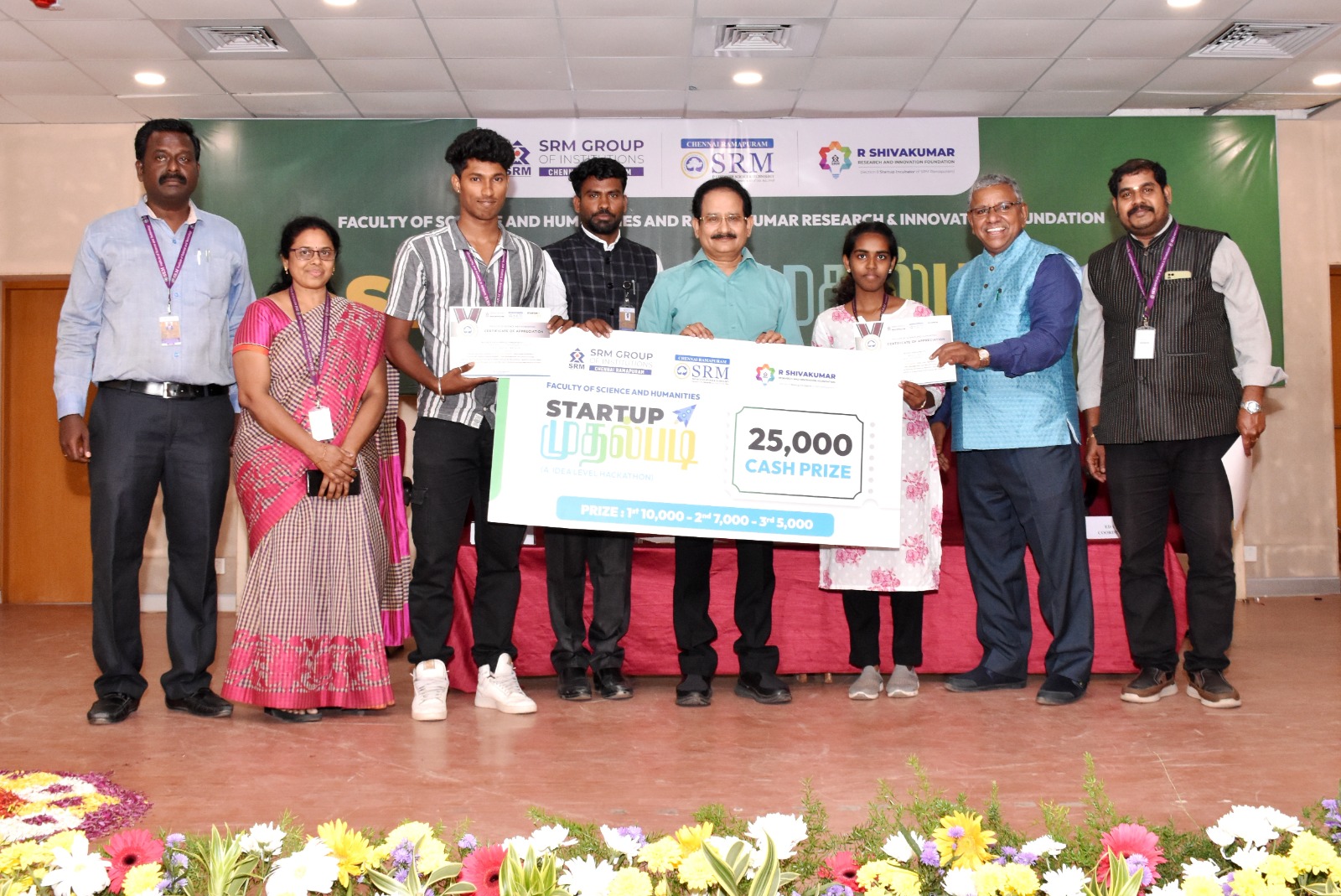 Startup Mudhalpadi 2026 – A Two-Day Idea Level Hackathon - photo 3