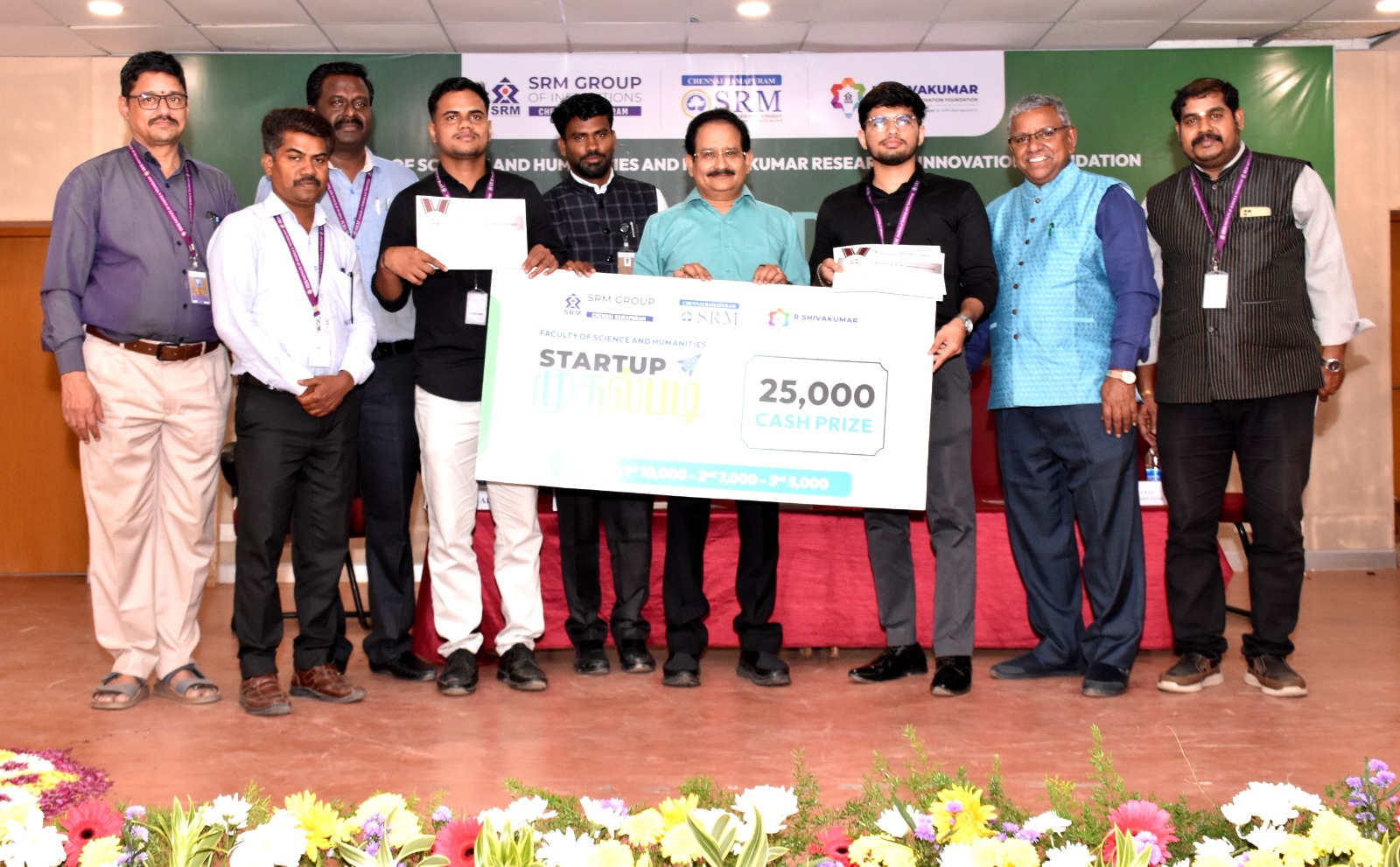 Startup Mudhalpadi 2026 – A Two-Day Idea Level Hackathon - photo 6