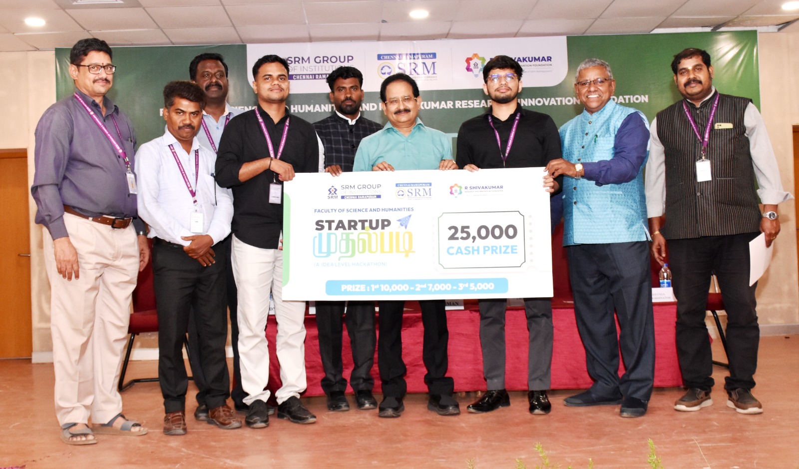 Startup Mudhalpadi 2026 – A Two-Day Idea Level Hackathon - photo 7