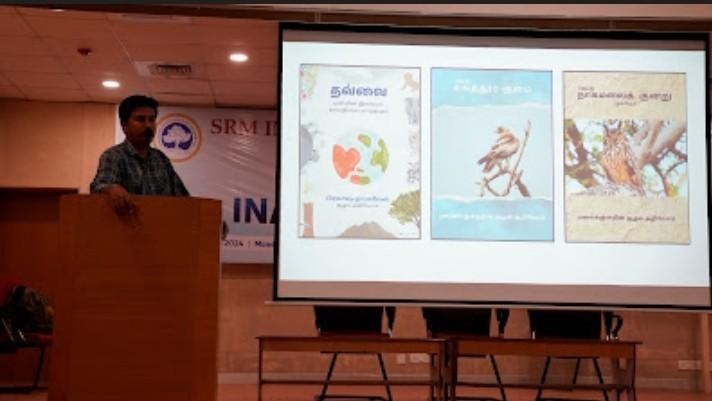 One day seminar on Climate Change - photo 4