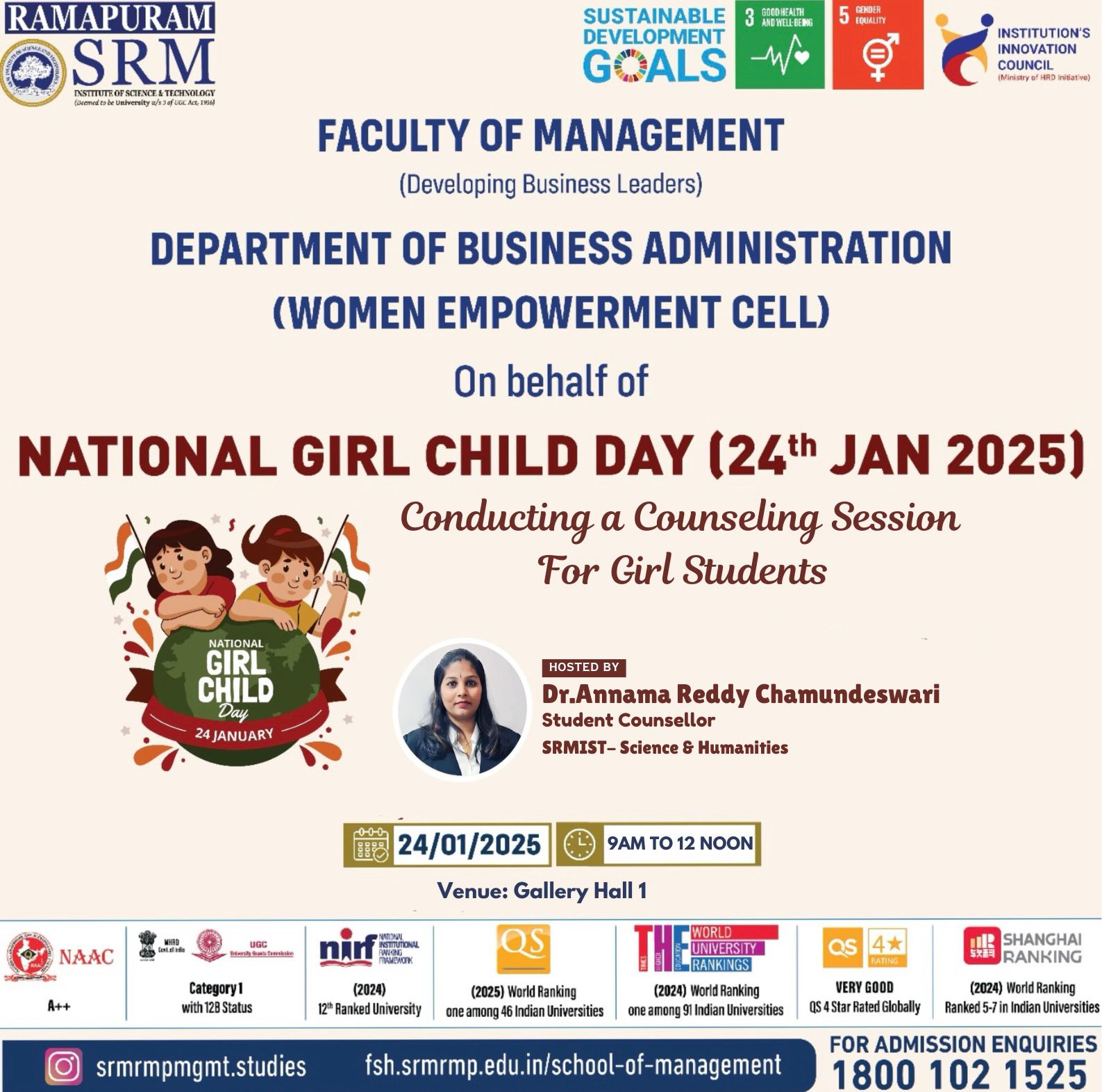 National Girl Child Day
