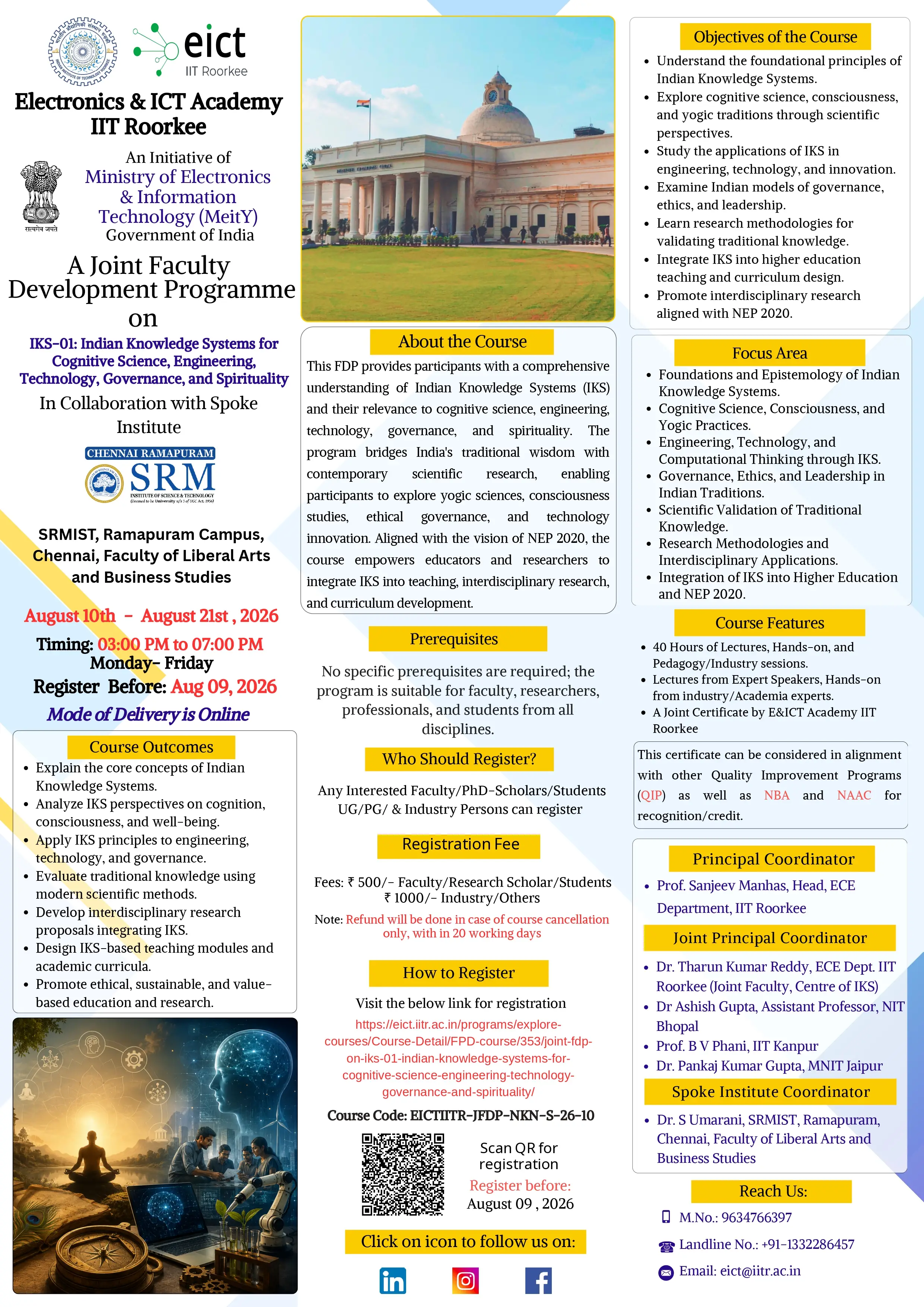 Electronics and ICT Academy