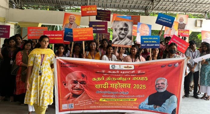 Awareness on Khadi - photo 1