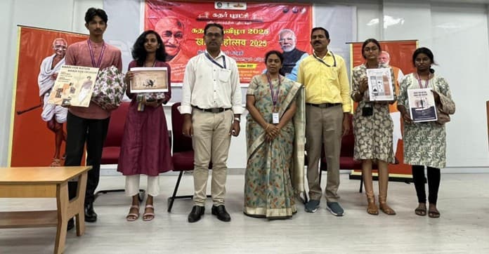 Awareness on Khadi - photo 2