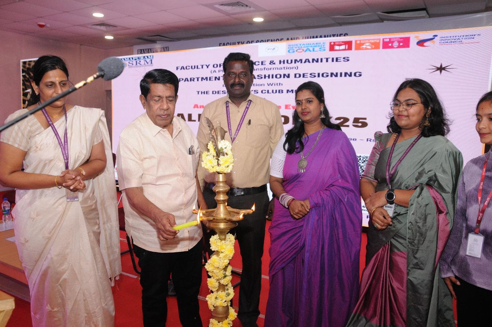 KALEIDOSCOPE’25 (An Intercollegiate Event) - photo 1