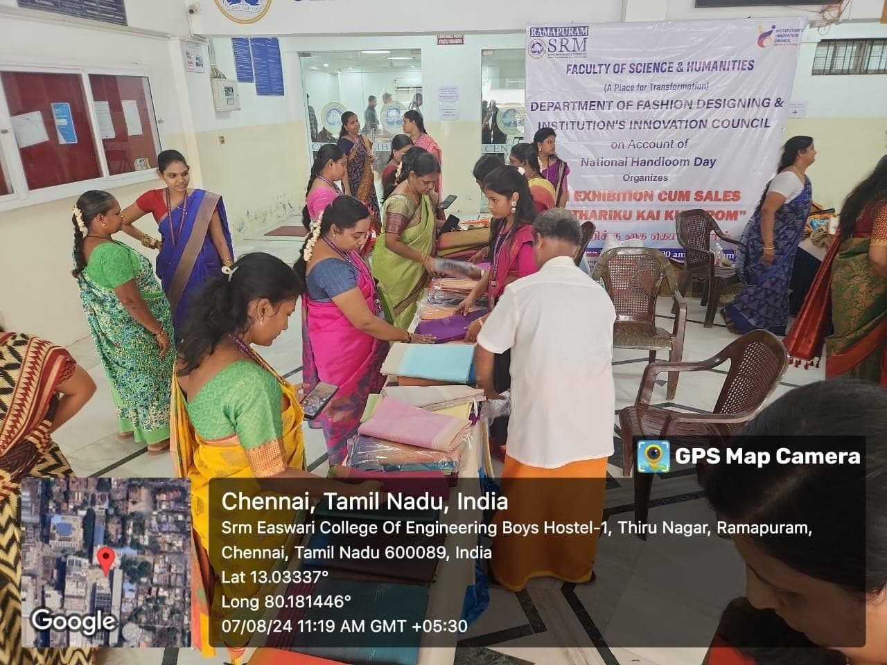 Kaithariku Kai Kudupom - photo 3