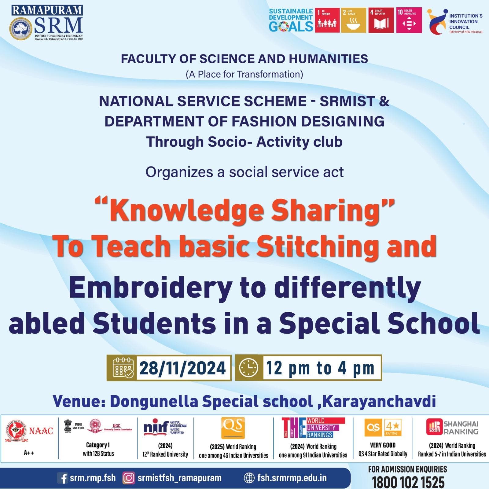 Knowledge Sharing – Basic Stitching and Embroidery for Differently Abled Students in a Special School
