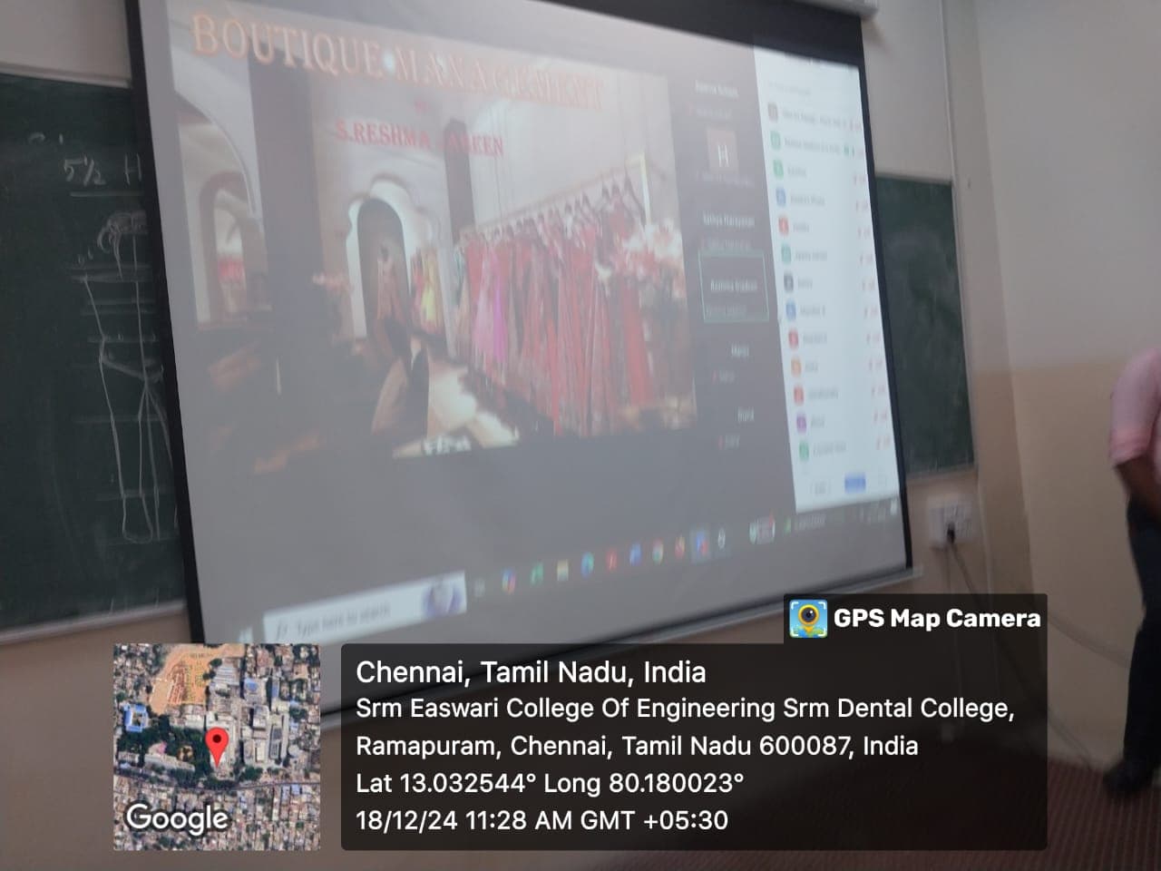 Webinar on “Boutique Management” - photo 1