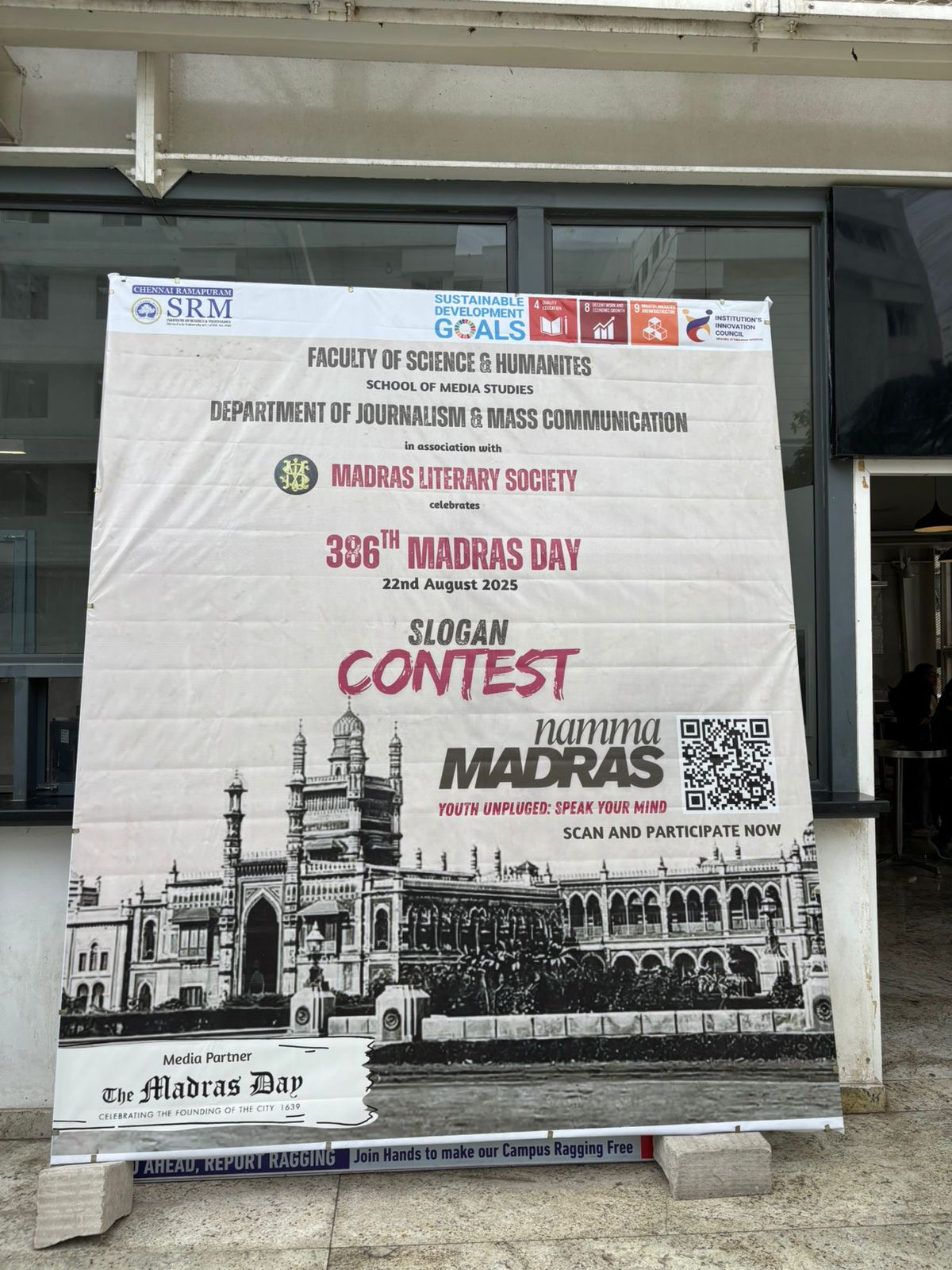 Namma Madras Slogan Contest Department of Journalism & Mass Communication - photo 2