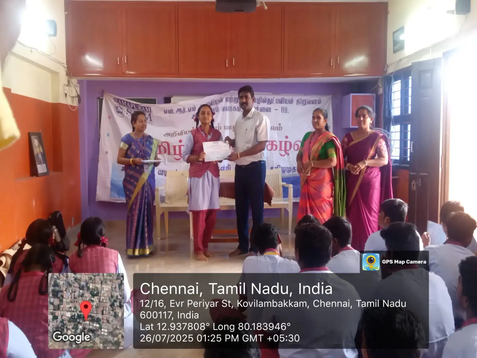 +1, +2, மாணவர்களை ஊக்குவிக்கும் நிகழ்ச்சி போட்டிகள் - photo 2