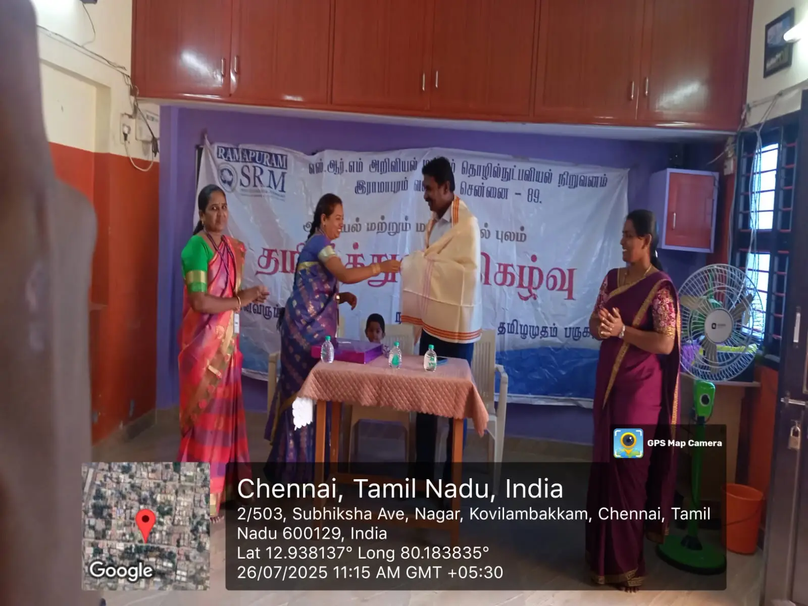 +1, +2, மாணவர்களை ஊக்குவிக்கும் நிகழ்ச்சி போட்டிகள் - photo 4