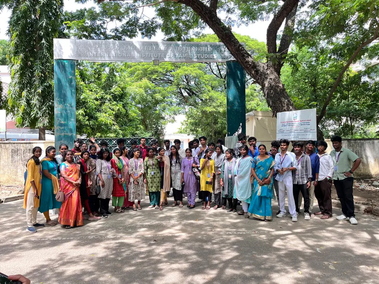 Industrial Visit Of Sangamam