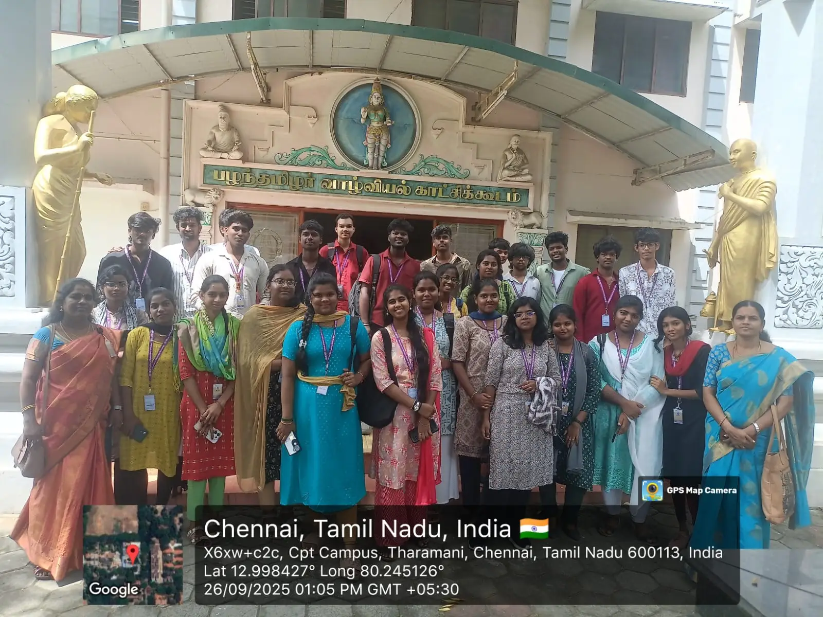 Industrial Visit Of Sangamam - photo 1