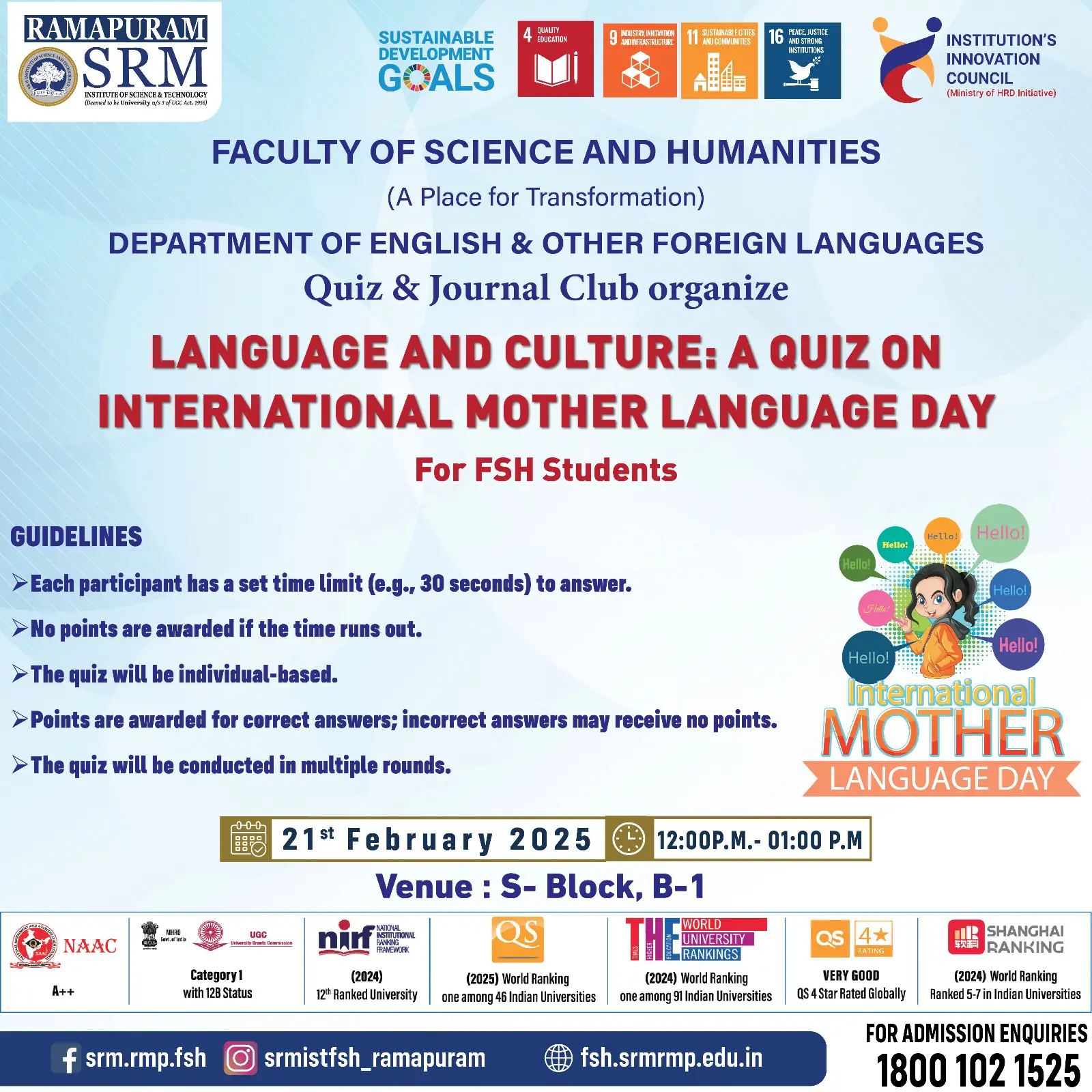 Language and Culture: A Quiz on International Mother Language Day