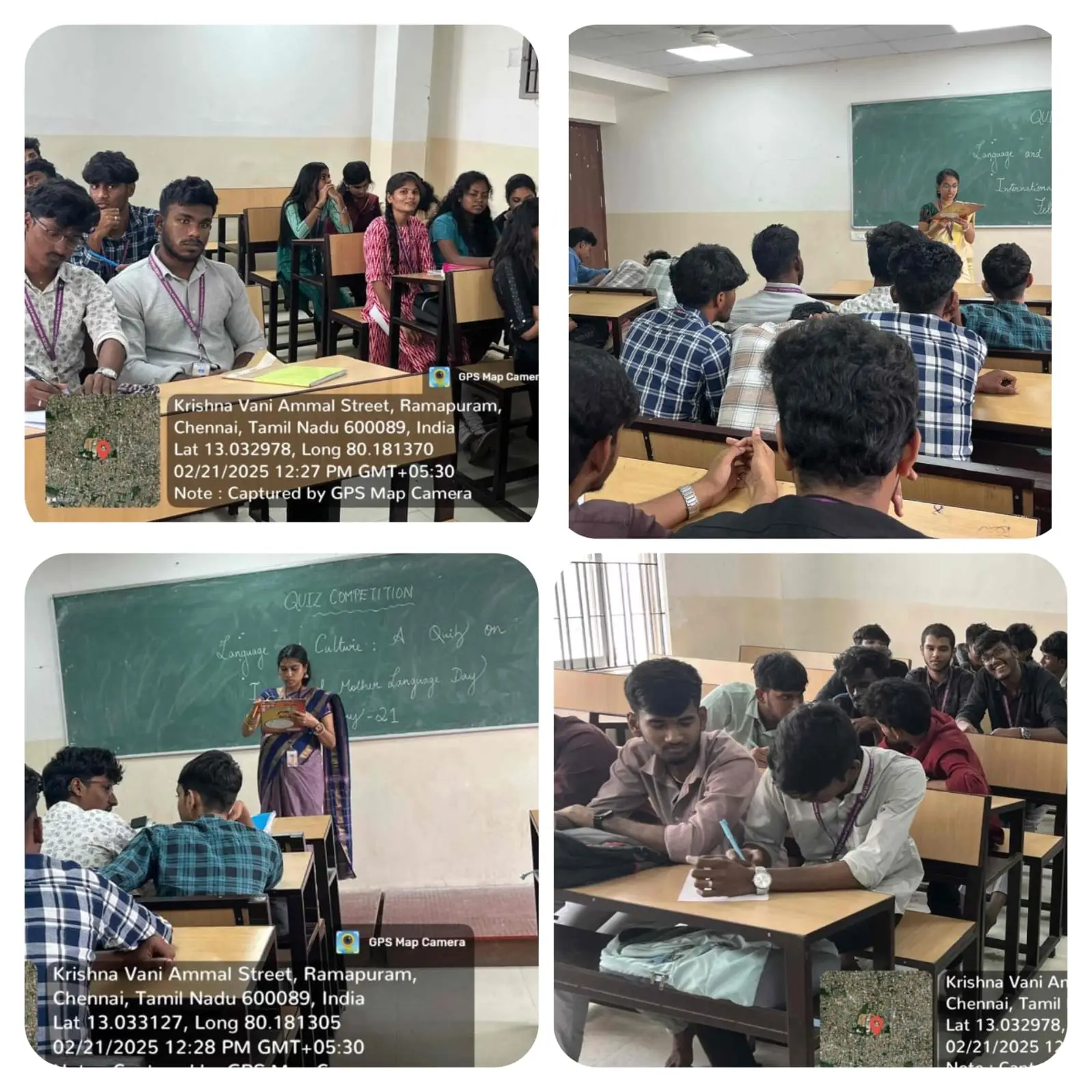 Language and Culture: A Quiz on International Mother Language Day - photo 1