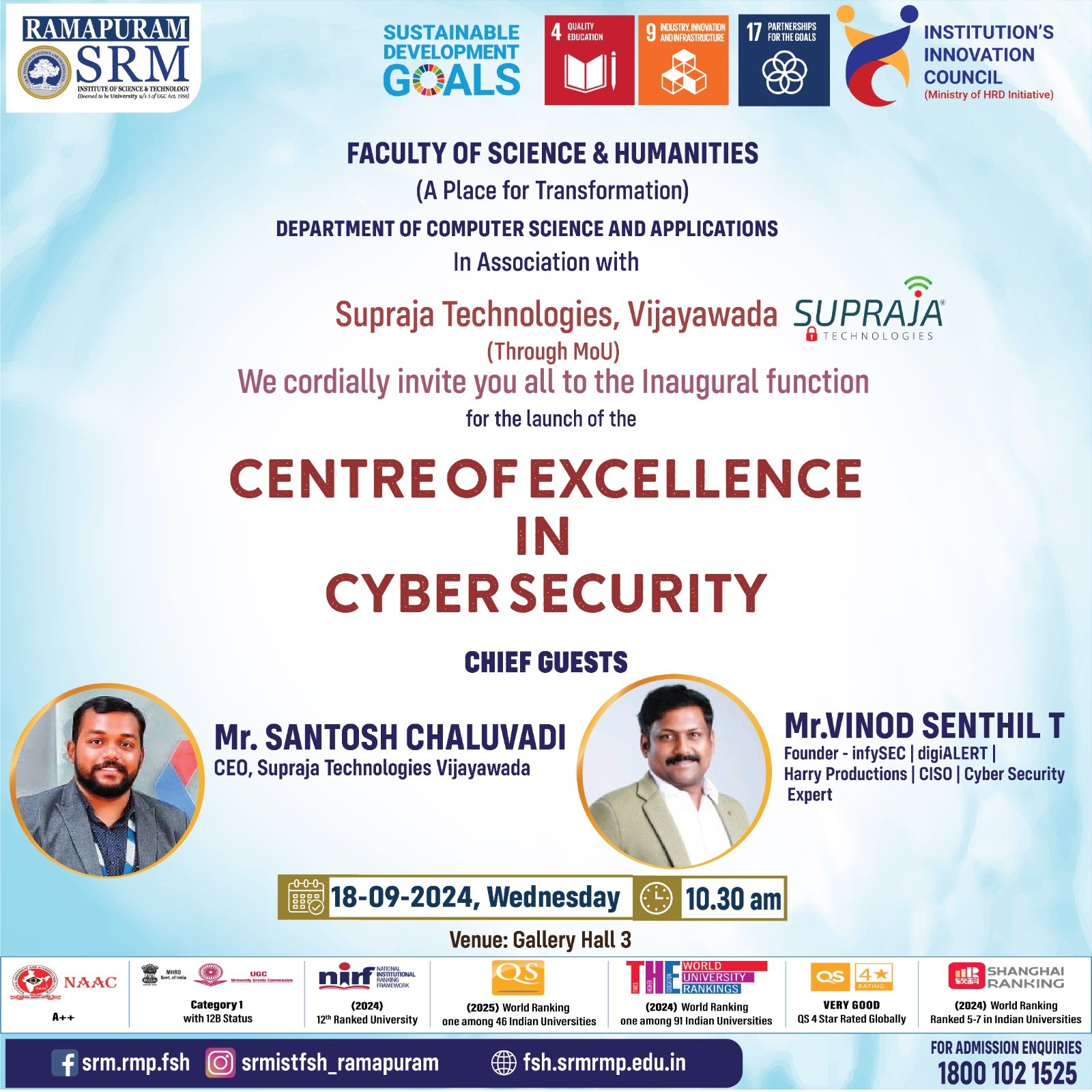 Launch of the Centre of Excellence in Cyber Security
