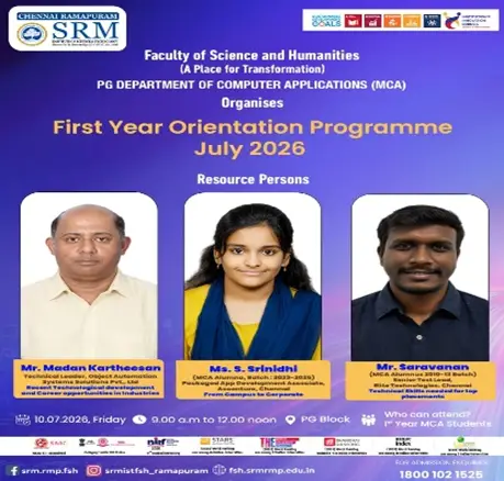 First Year Orientation Programme - photo 1
