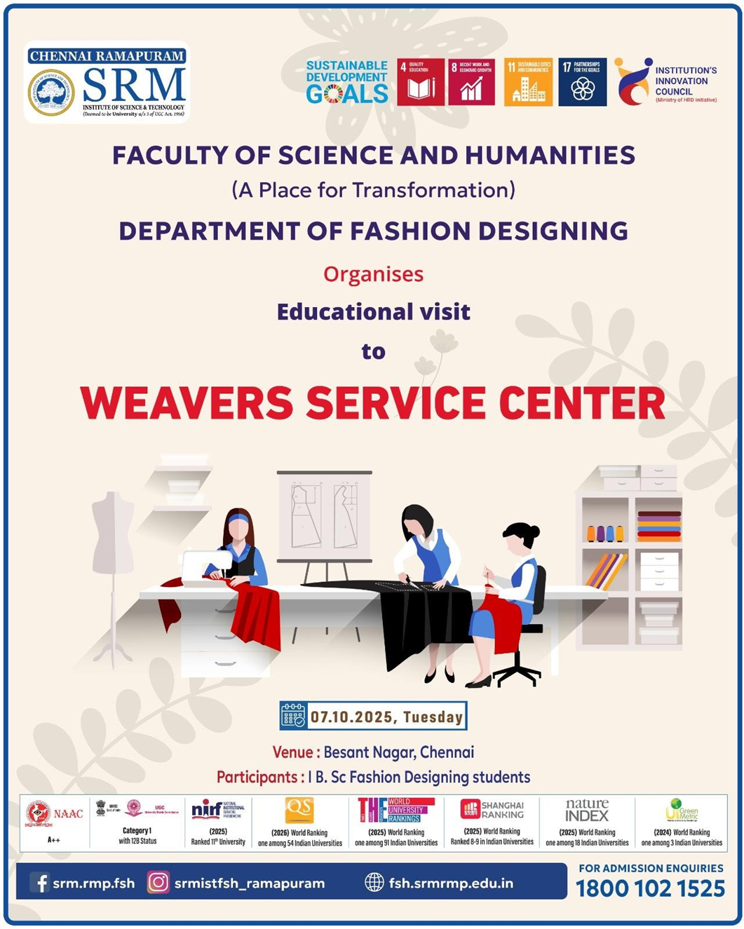 Weavers Service Centre (WSC)