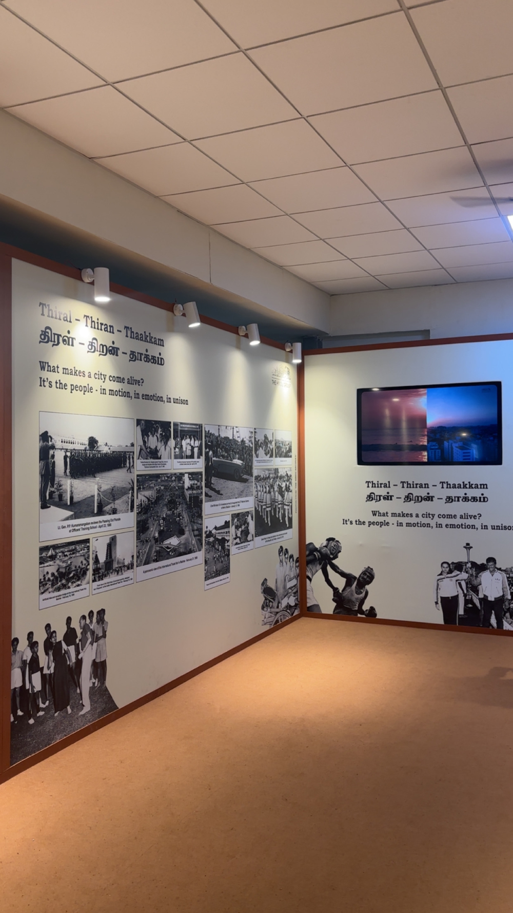 Uncovering the 146 year old archives of madras by The Hindu - photo 2