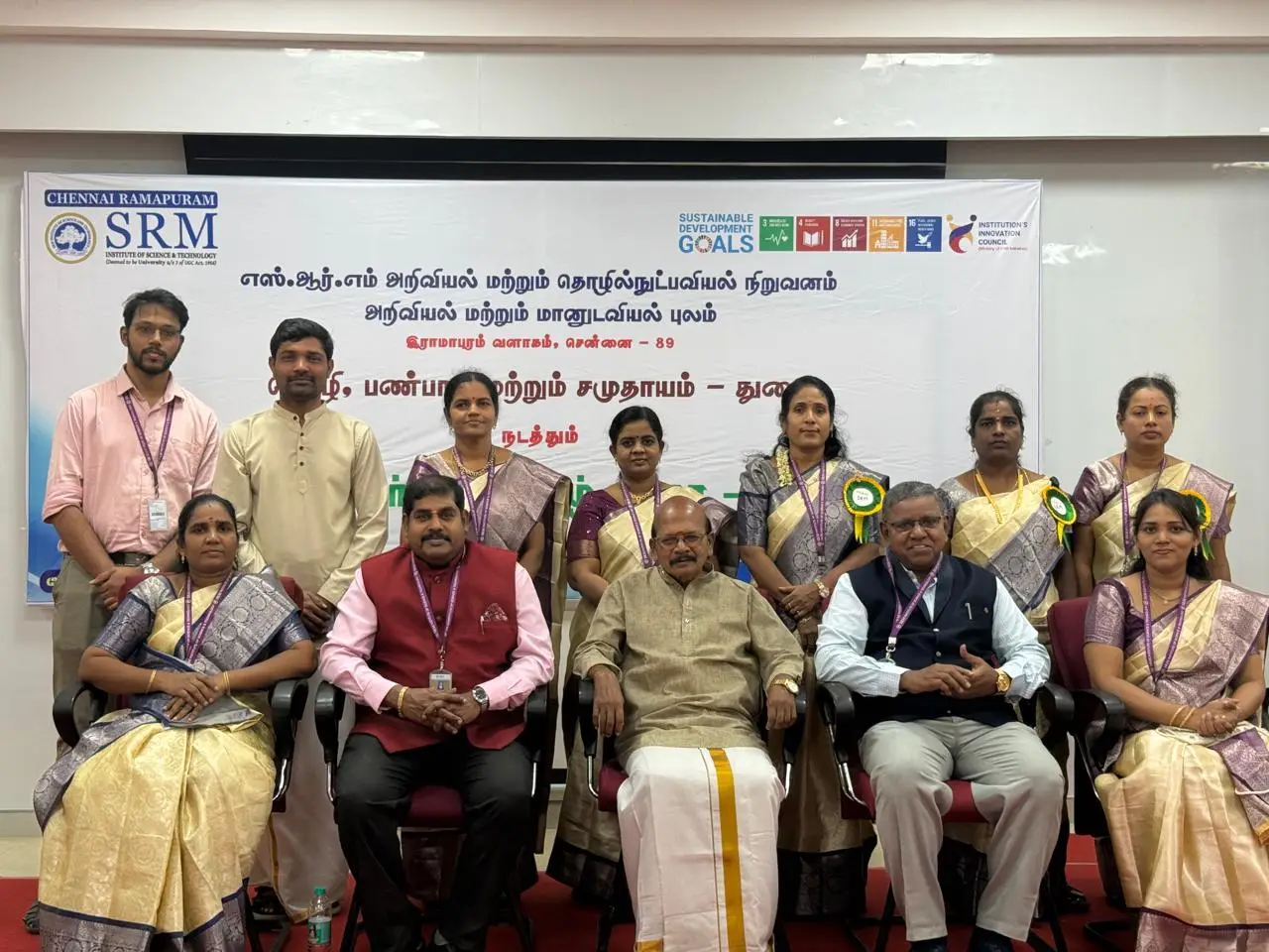 பாரதியார் முத்தமிழ் விழா 2025 - photo 3