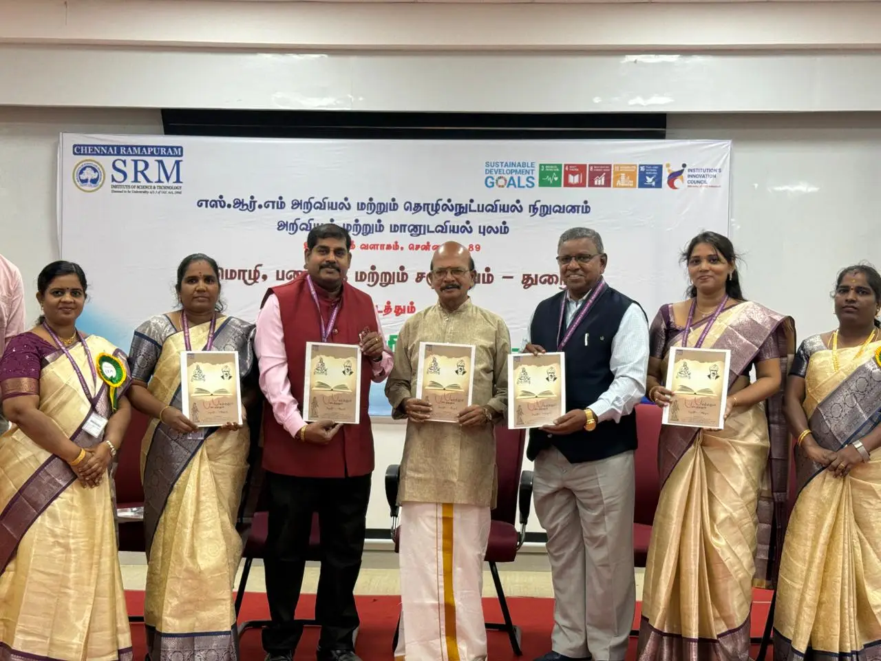 பாரதியார் முத்தமிழ் விழா 2025 - photo 4