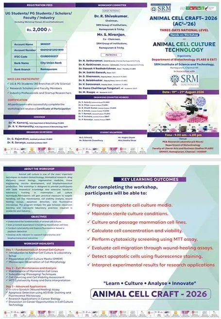 Animal Cell Craft – 2026 (National Level Workshop)