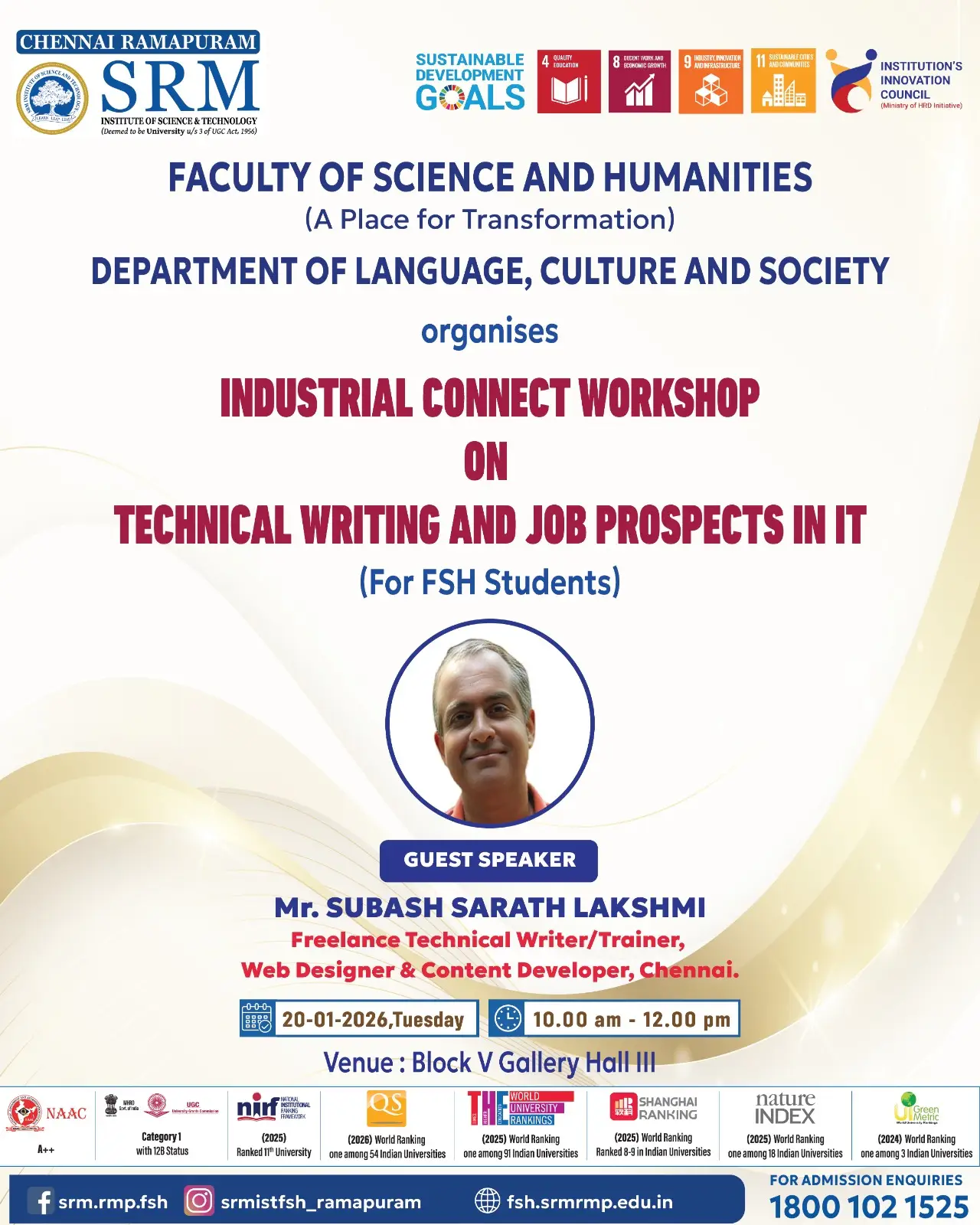 An Educational Visit to Chennai Book Fair