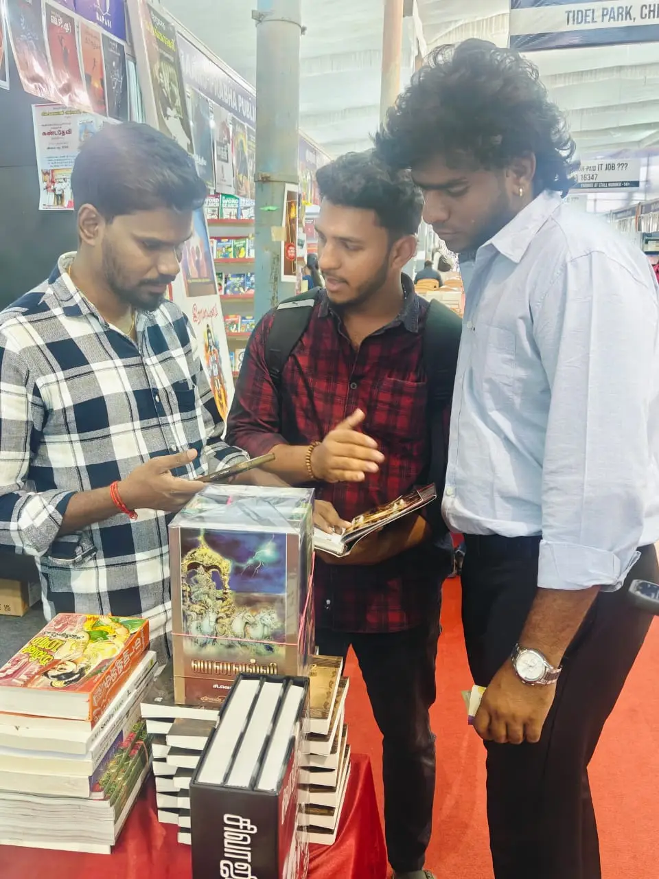 An Educational Visit to Chennai Book Fair - photo 1
