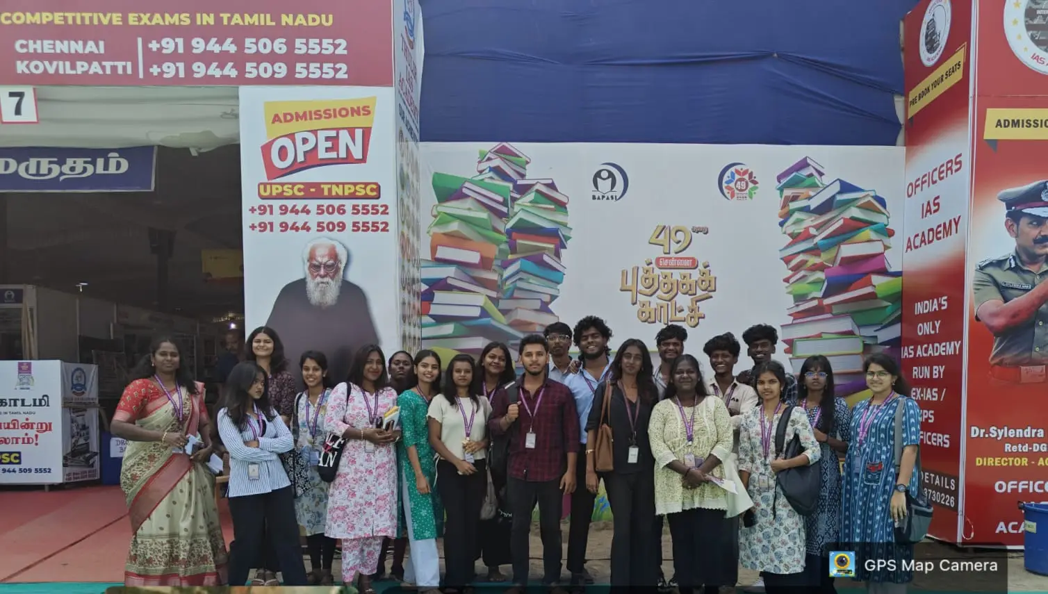 An Educational Visit to Chennai Book Fair - photo 3